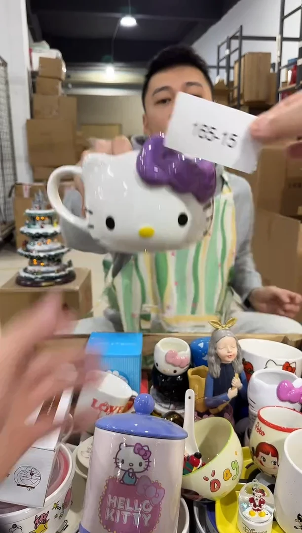 瓷片165-15孤品默认微瑕不退不换