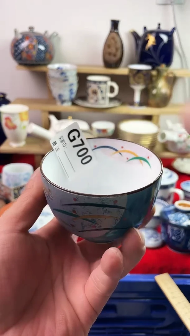 瓷片77777777777 G700