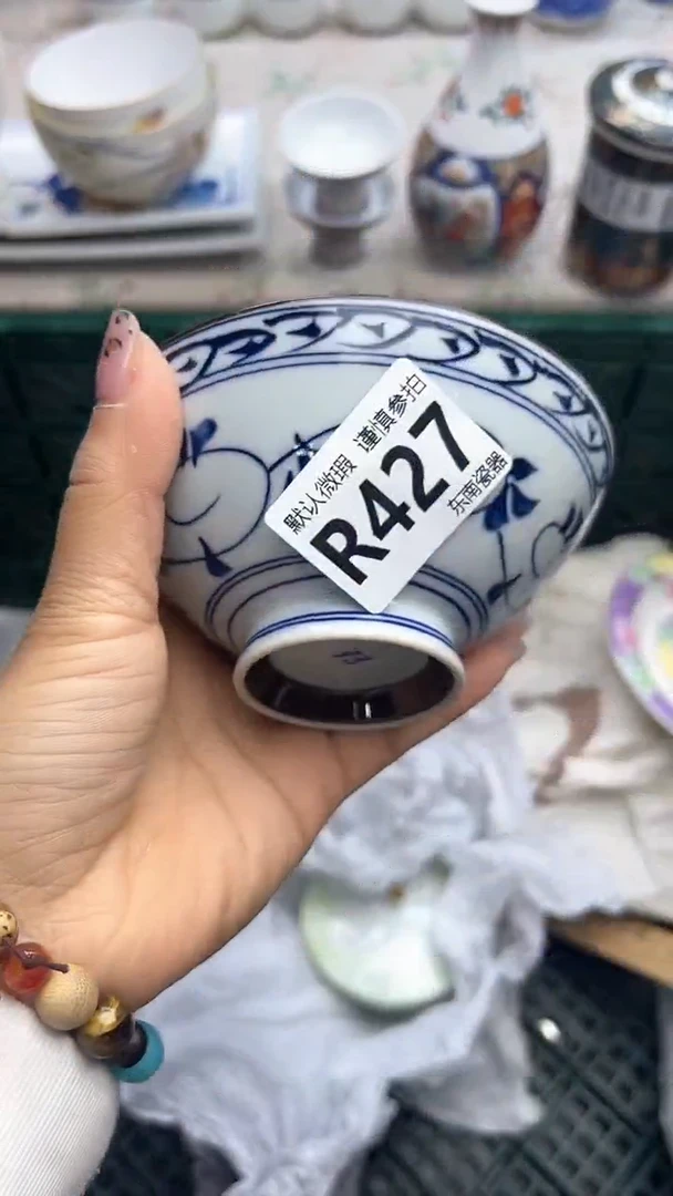 瓷片闪购闪购闪购闪购