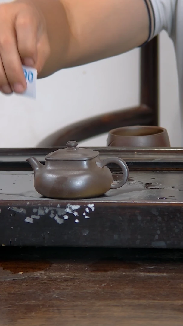 坭兴陶贵台龙窑B790