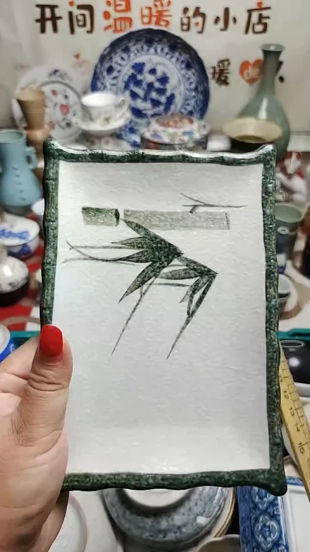 12 紫韵陶艺优品小铺满30包邮