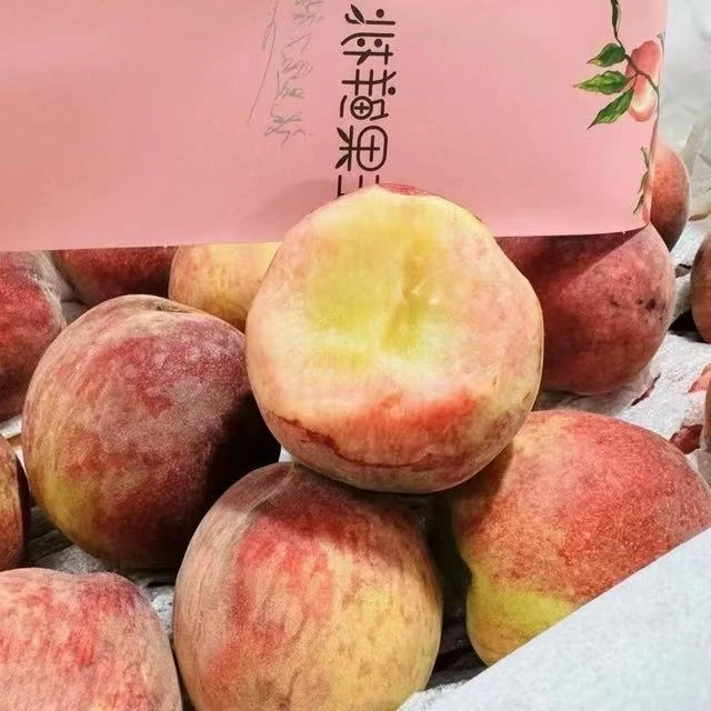 正果鲜桃2-3个（一斤左右）云南省