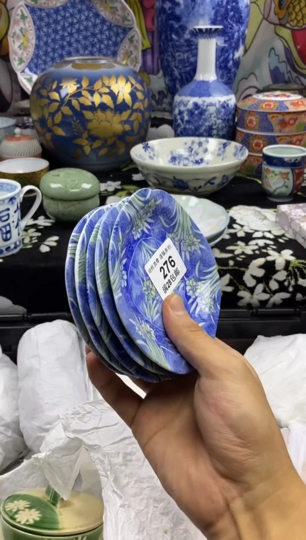 瓷片习*瓷色工艺品品品品256