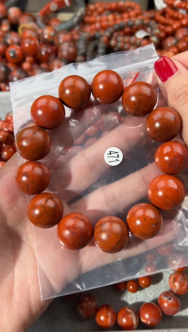 未镶嵌手串南红玛瑙18+