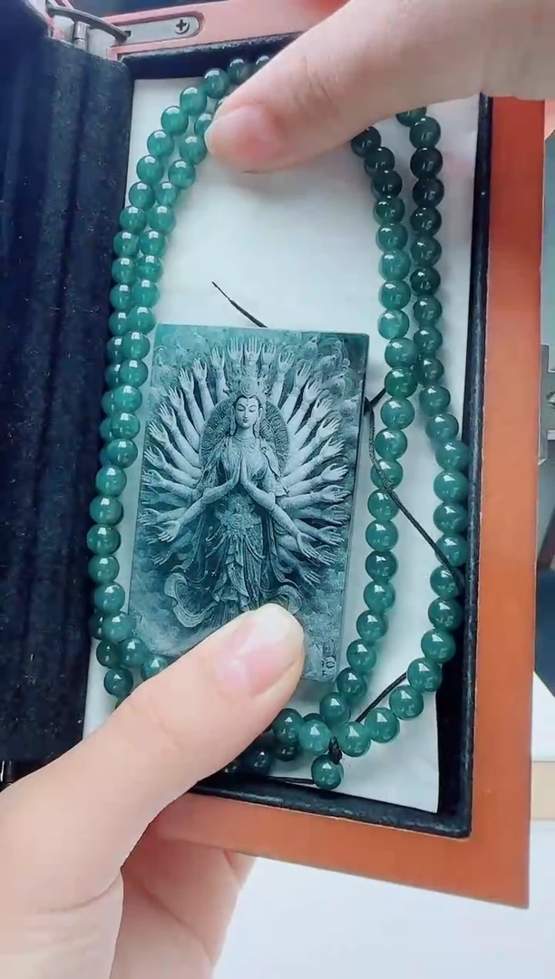 颈饰未镶嵌翡翠多样性发其一