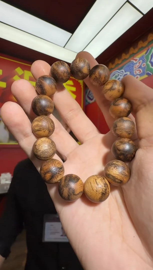 沉香手串c108富国岛多样性发一