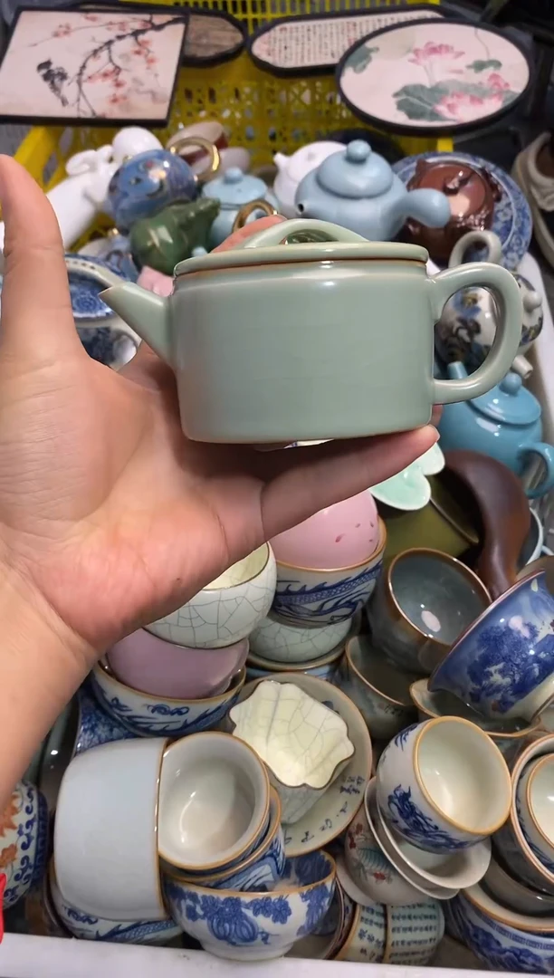 高端 茶壶 茶杯 茶具 轻轻微瑕