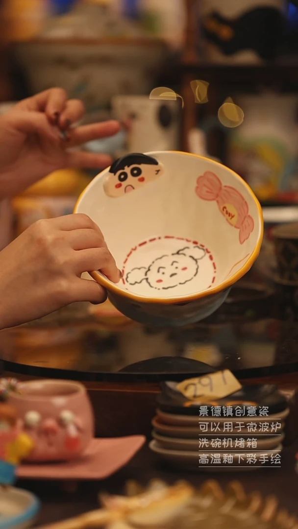 陶瓷景德镇可爱陶瓷釉下彩绘设计师款