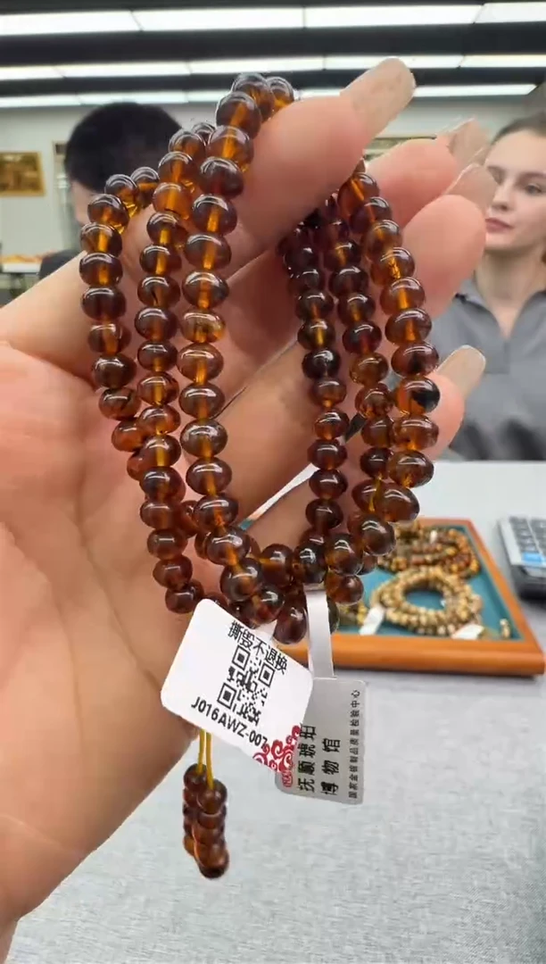 【闪购商品】琥珀颈饰未镶嵌563秒拍号