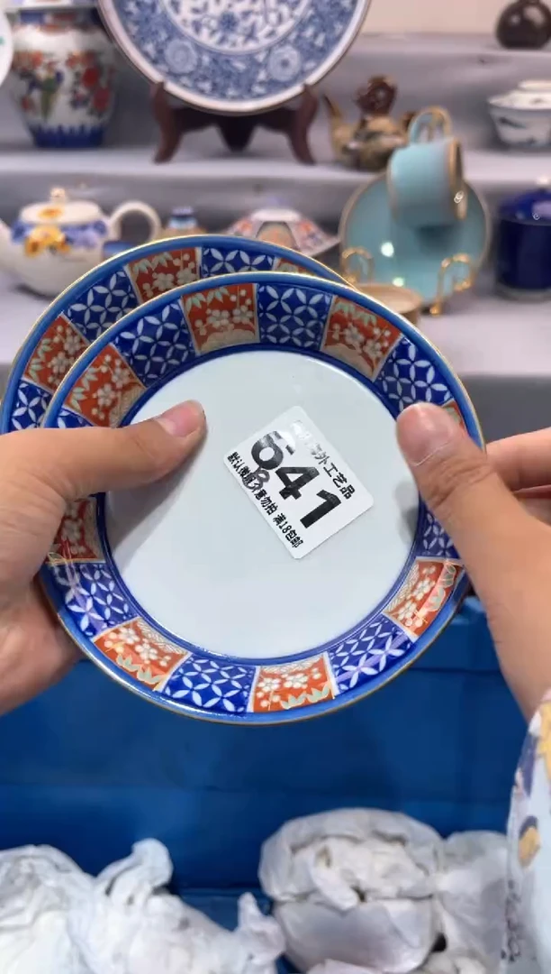 瓷片豆**宝      B641