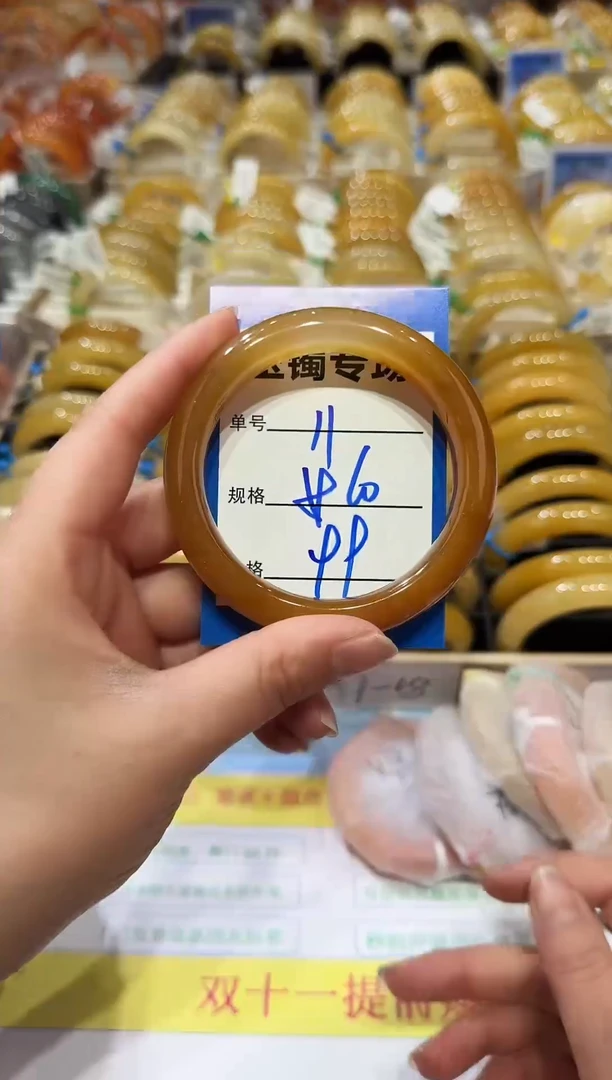 未镶嵌手镯石英岩玉11    59-60