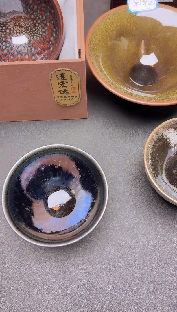 茶盏           73