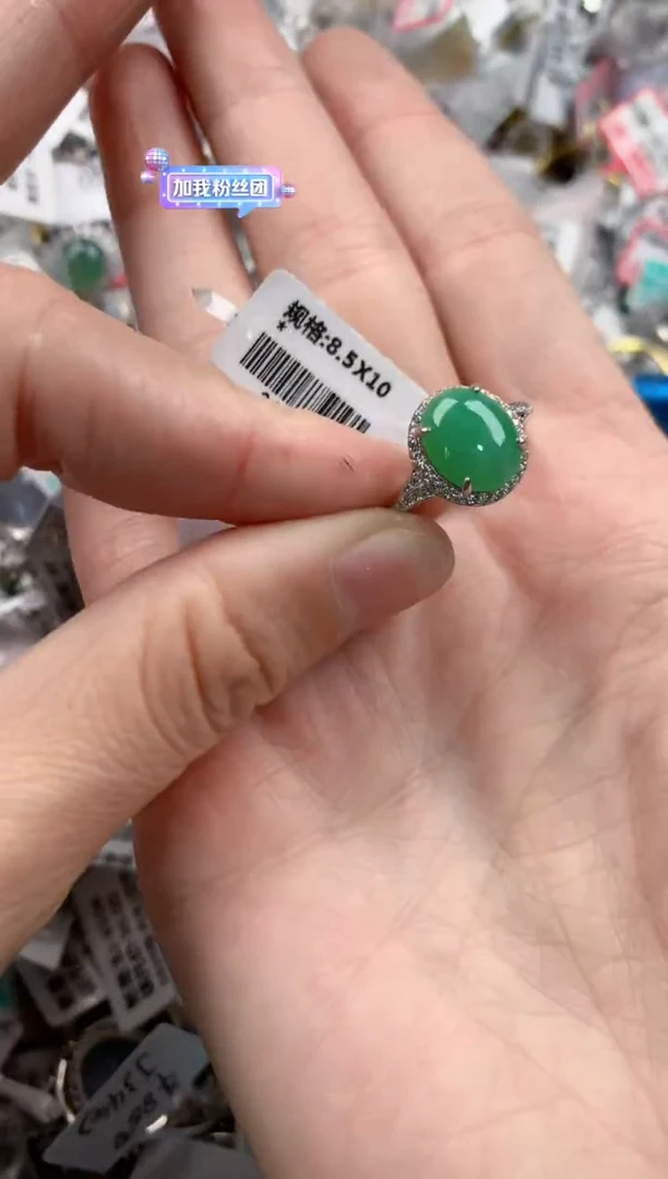 银S925镶嵌戒指翡翠666----9