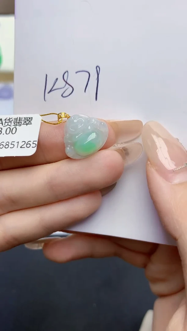 翡翠未镶嵌颈饰天然缅甸A货