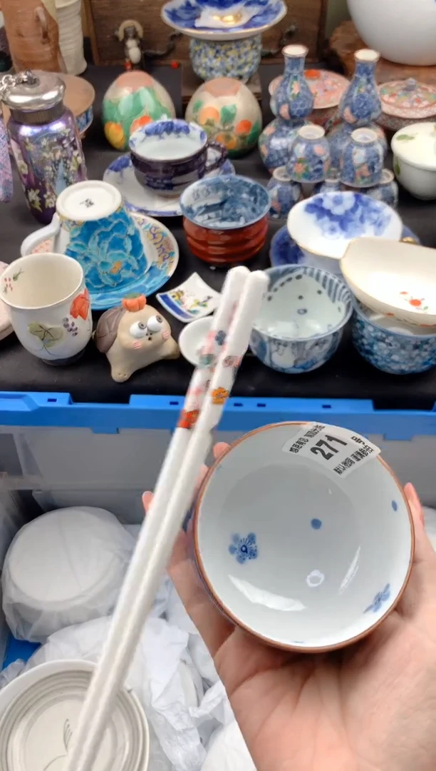 【闪购商品】瓷片271号九姑娘工艺品瓷器