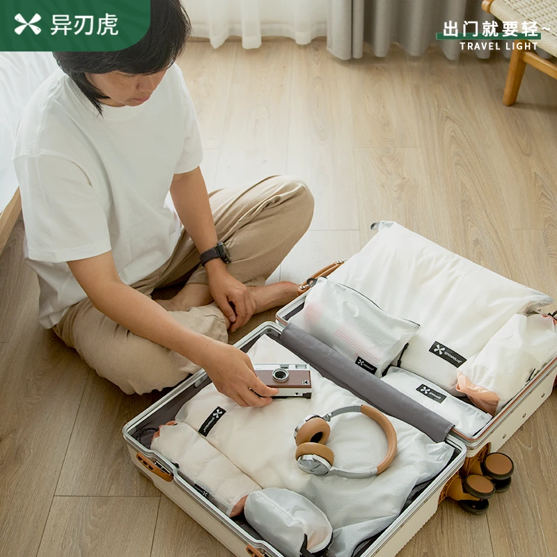旅行收纳袋行李箱压缩袋分类内衣内裤整理袋户外防水包便携旅行包