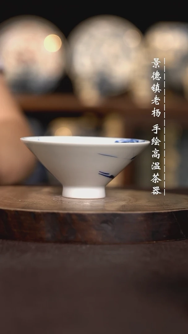 现代瓷全手绘茶具