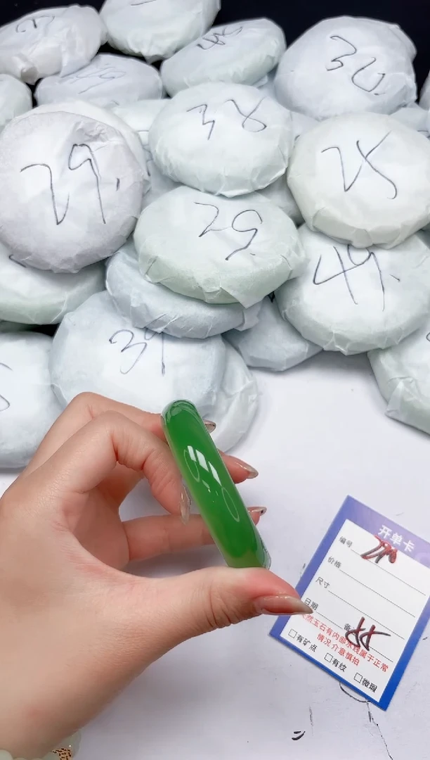 未镶嵌手镯石英质玉290/55