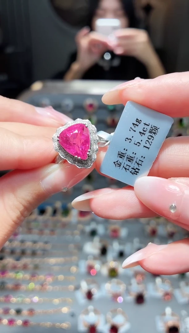 18K金镶嵌戒指碧玺5.4ct