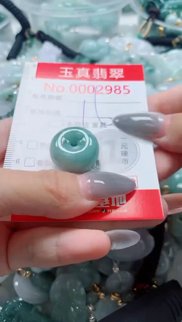 吊坠(不含链)未镶嵌翡翠2985