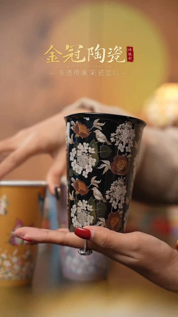 陶瓷墨染金昙【可乐杯】 黑/