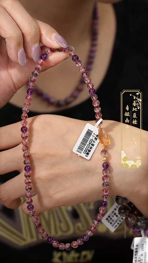 项链18K金镶嵌水晶E15（多样性发一件）