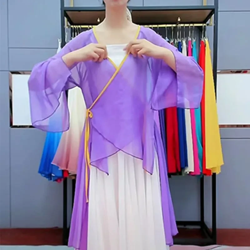 古典舞服身韵舞蹈艺考纱衣夏季飘逸中国舞练功演出服古风仙气