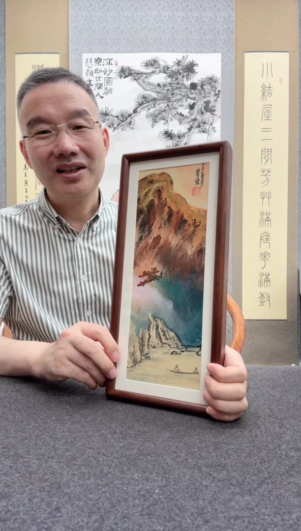 书法瞿塘，
