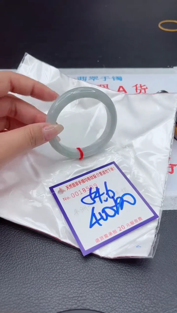 【闪购商品】翡翠手镯未镶嵌11111111111