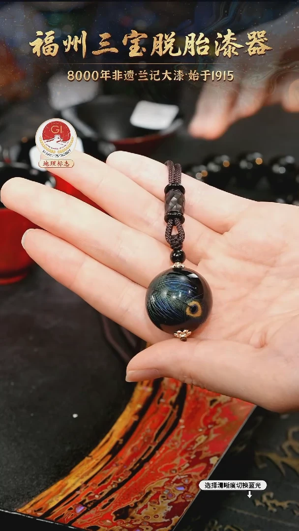 一物一拍 以商品图片为主