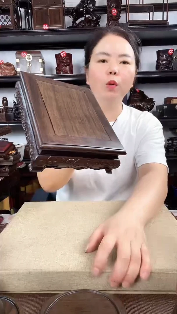 木3041老李红木工艺品