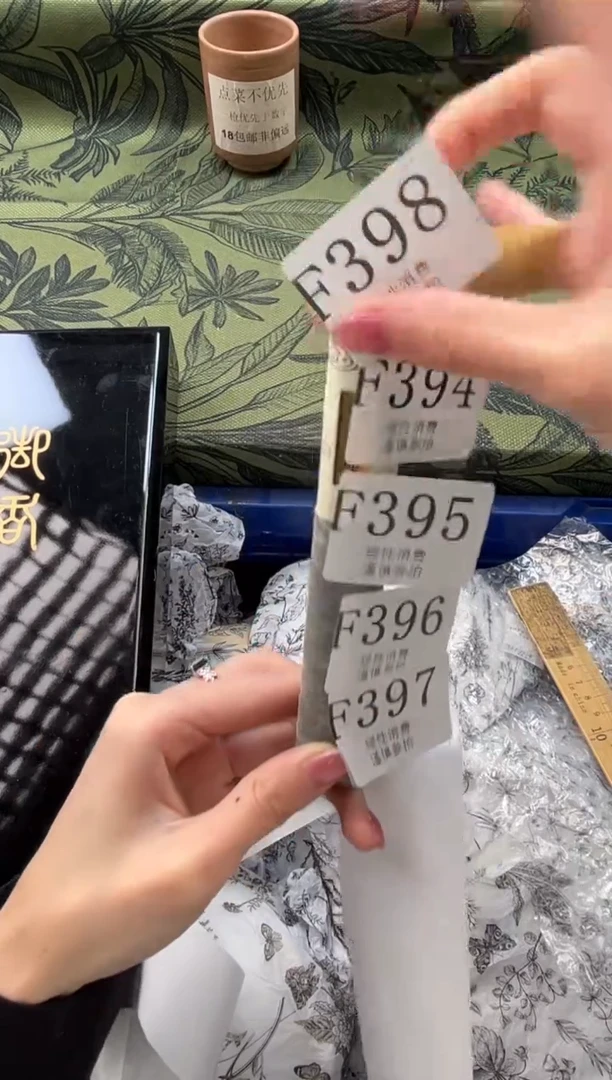 瓷片       F398