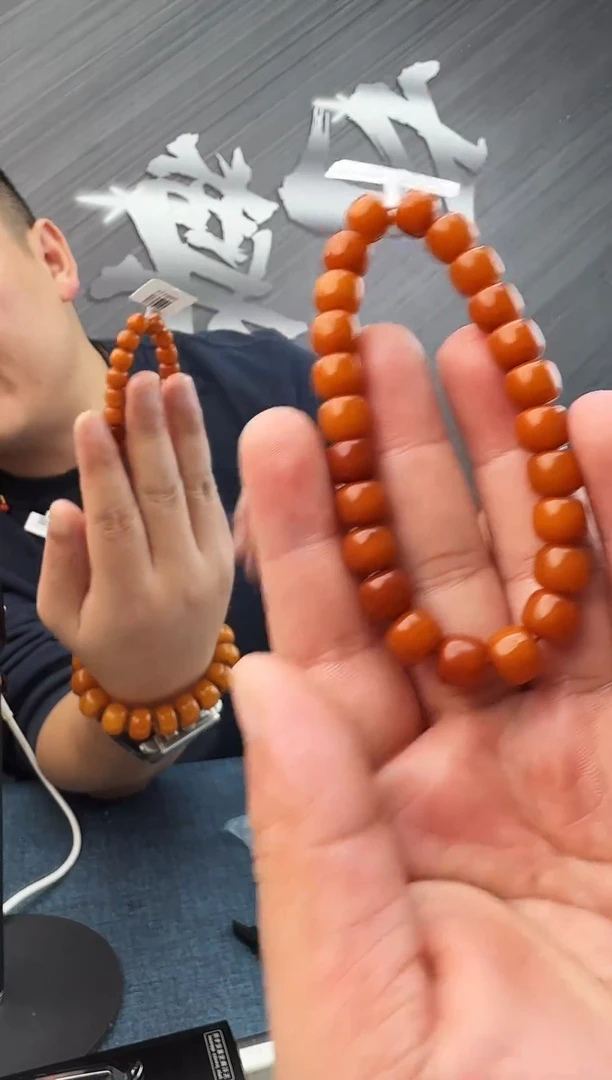 蜜蜡未镶嵌珠宝奇石假一罚十10，9多样性发其一