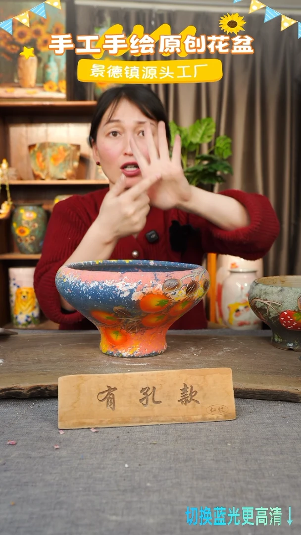 陶瓷27-31 口径20高度13 1-2误差