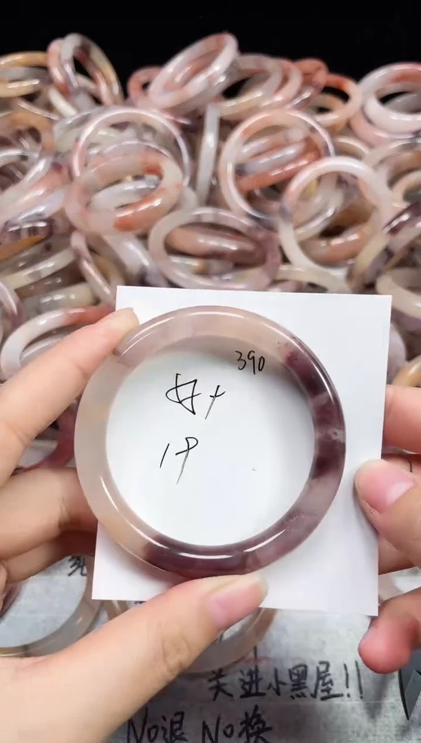 未镶嵌手镯石英质玉390
