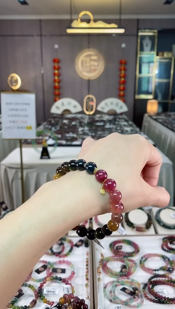 【闪购商品】碧玺单圈手串9mm+未镶嵌（多样性发一条）hon