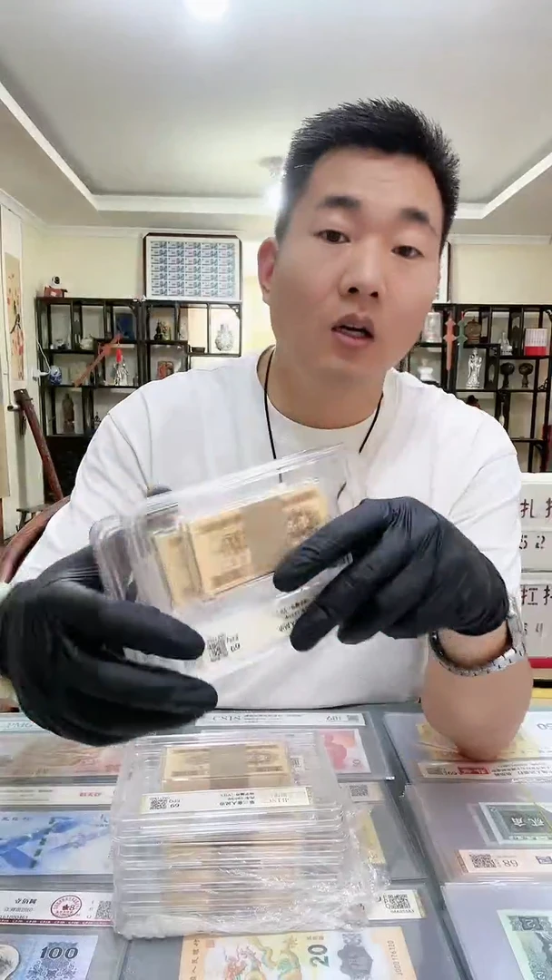壹分一刀两冠100张