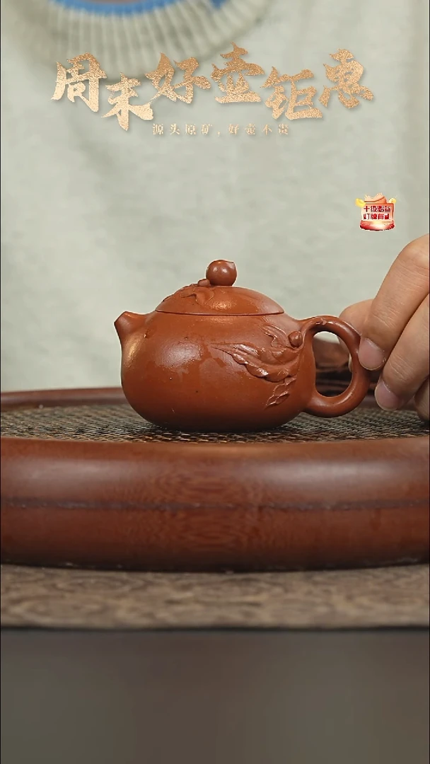 茶壶紫砂27a22小红泥西施160cc