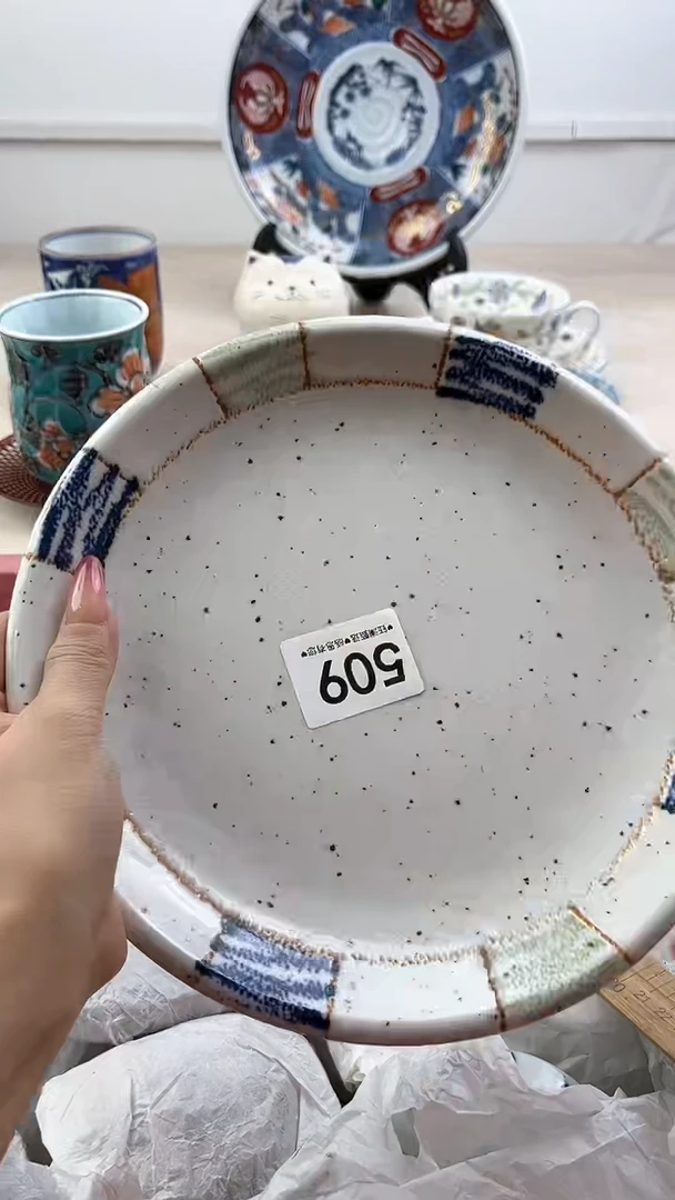 【闪购商品】瓷片509，，，，，，