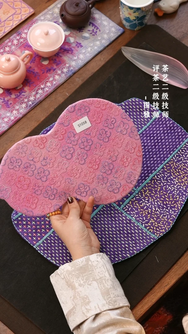 【闪购商品】S1058