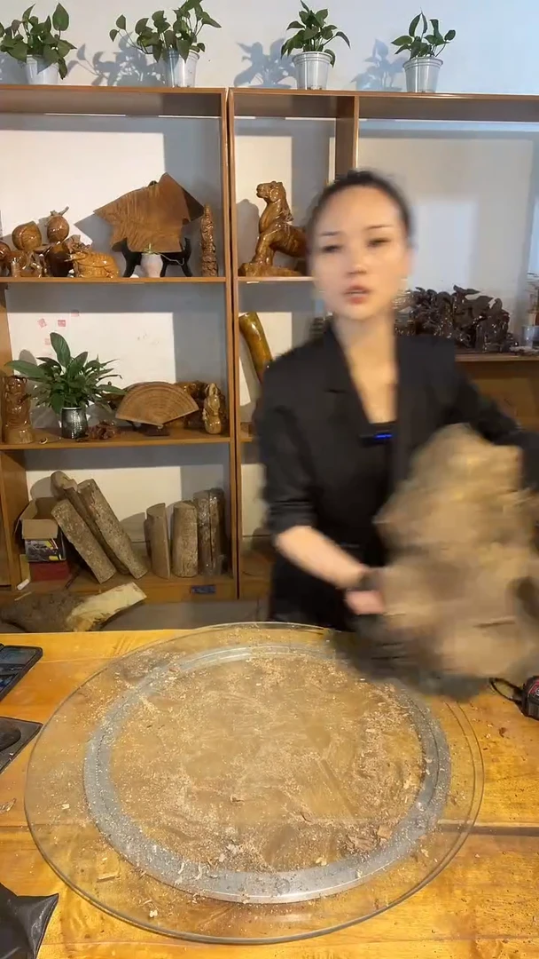 阿祥金丝楠木闪购链接