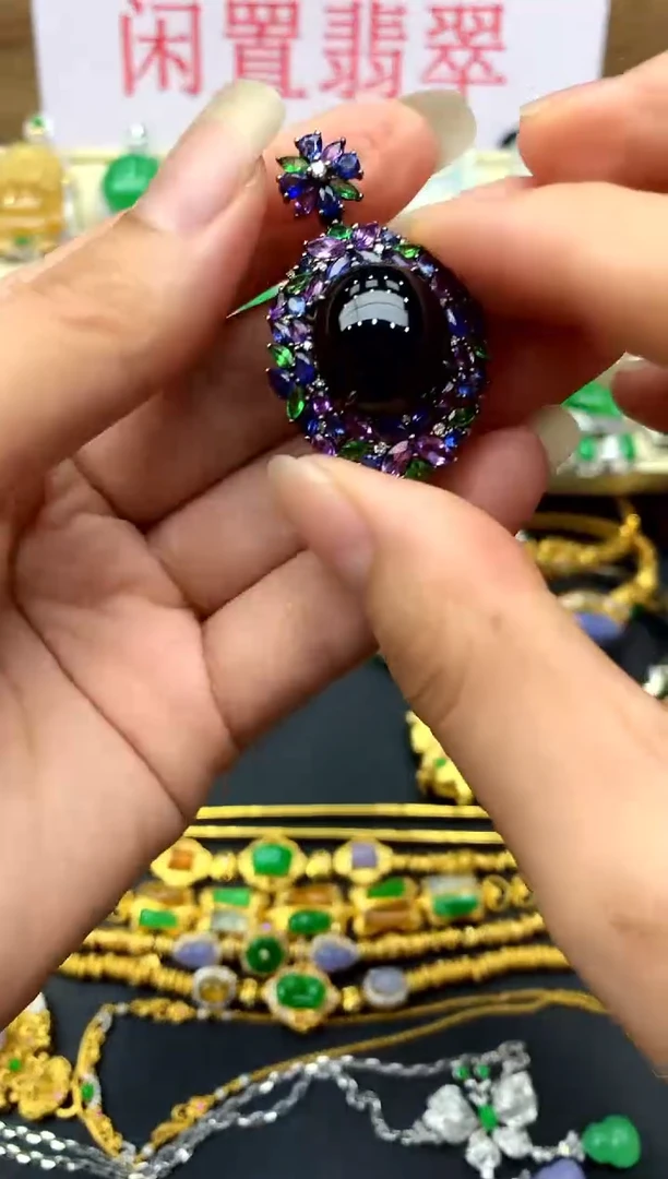 颈饰18K金镶嵌翡翠744 -中国好珍宝
