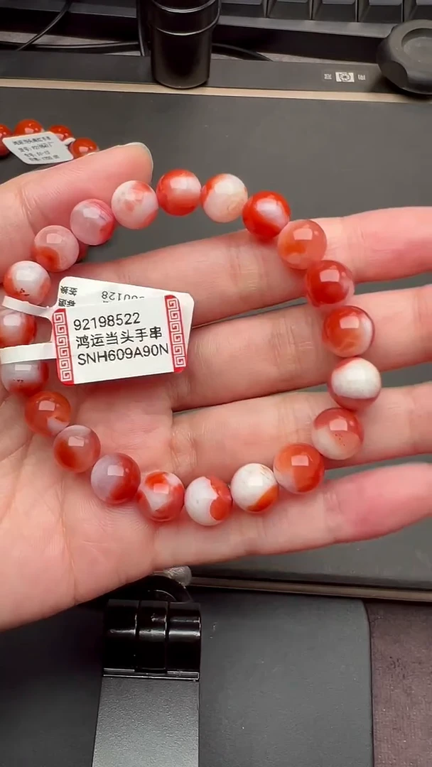 手串未镶嵌南红玛瑙?****?92198552南红锦鲤手串