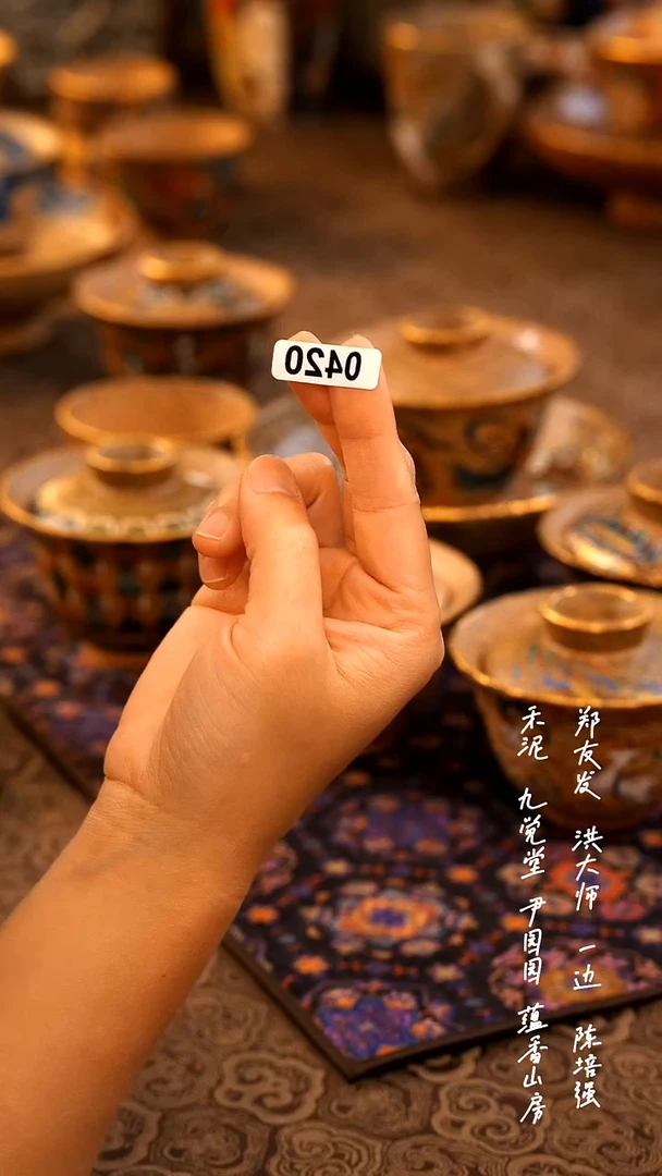 ?****a00000000000000000