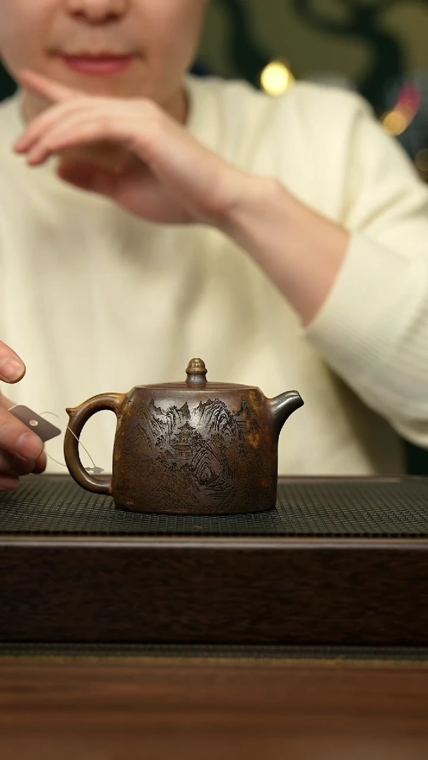 【闪购商品】紫砂茶壶宜兴原矿 手工 紫砂壶容量200CC