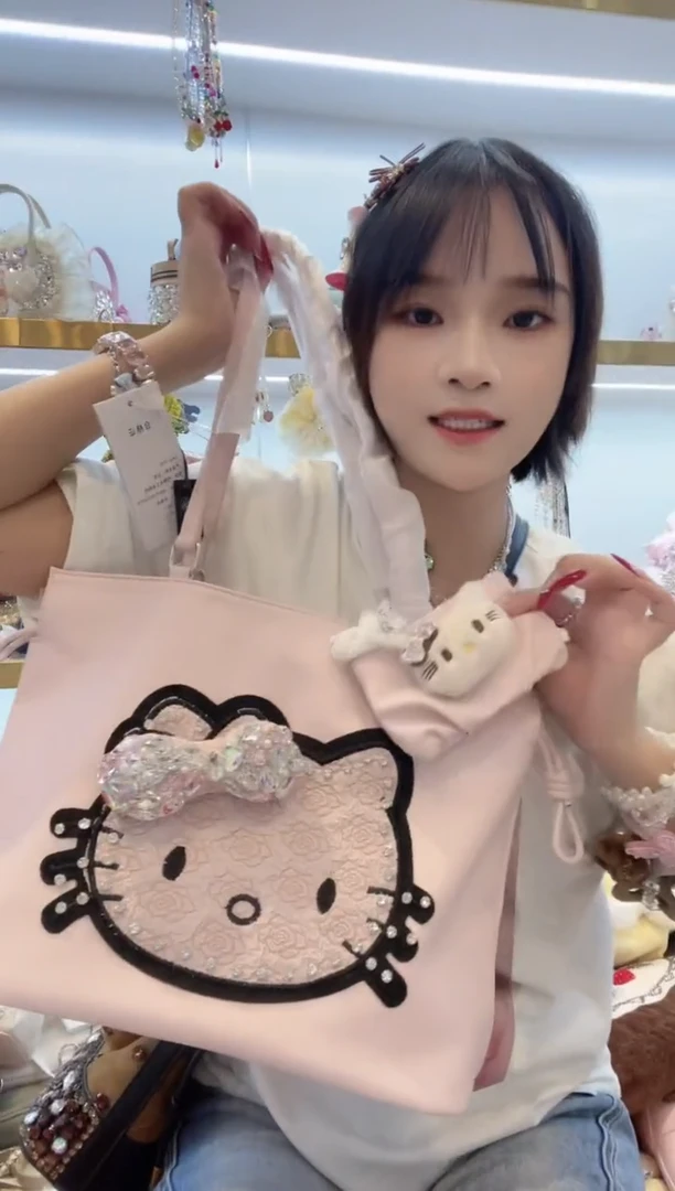 PVC格格家定制女包6352
