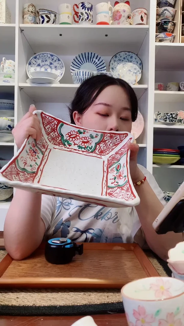 陶瓷【微瑕】橘吉赤绘方盘