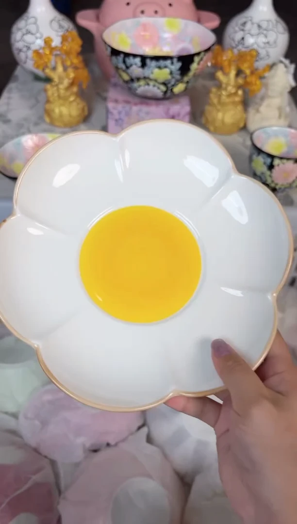 瓷片976默认微瑕15包邮库存1件