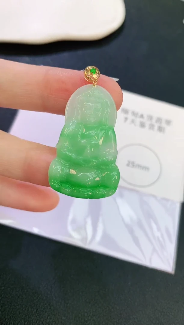 翡翠18K金镶嵌颈饰赠礼盒证书 麦麦