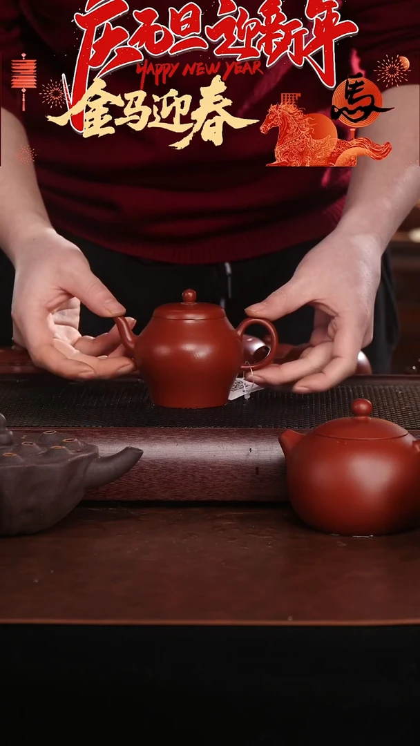 茶壶紫砂全手工朱泥